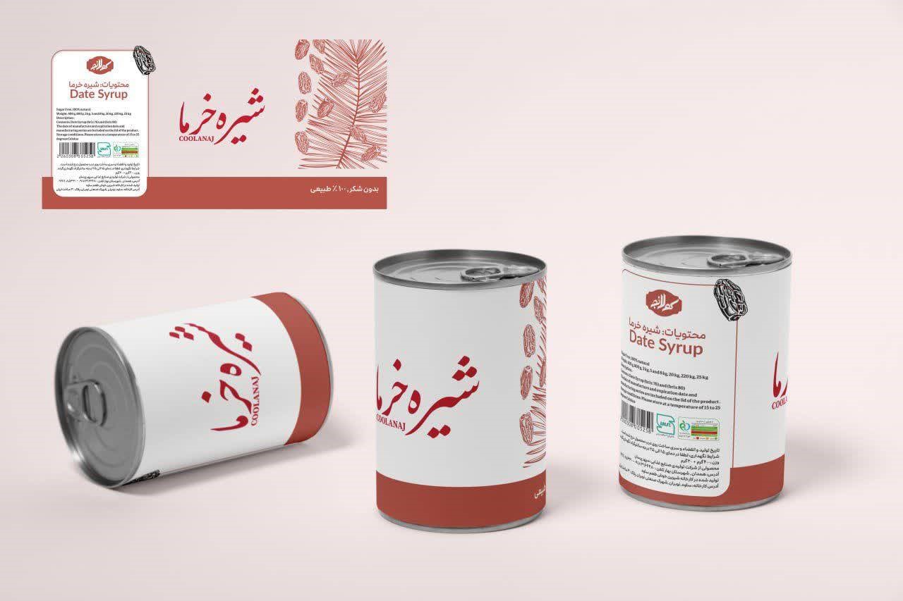 شیره خرما ویژه